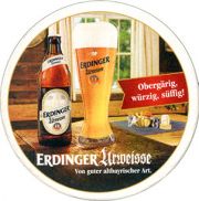 6551: Германия, Erdinger