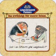 6581: Германия, Loewenbrauerei Passau