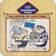 6585: Германия, Loewenbrauerei Passau