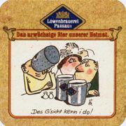 6591: Германия, Loewenbrauerei Passau