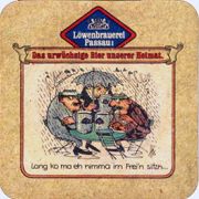 6593: Германия, Loewenbrauerei Passau