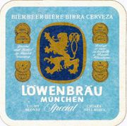 6603: Германия, Löwenbrau