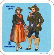 6612: Германия, Löwenbrau
