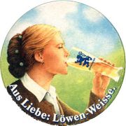 6618: Германия, Löwenbrau