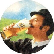 6623: Германия, Löwenbrau