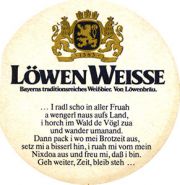 6623: Германия, Löwenbrau