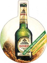 6631: Германия, Lammsbrau