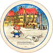 6636: Германия, Hofbrau Munchen