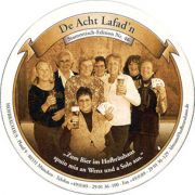 6638: Германия, Hofbrau Munchen