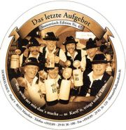 6639: Германия, Hofbrau Munchen