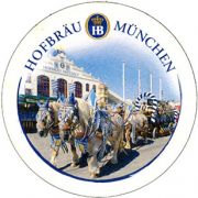 6642: Германия, Hofbrau Munchen