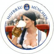 6644: Германия, Hofbrau Munchen