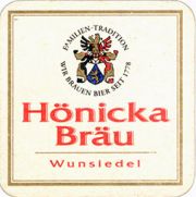 6646: Германия, Hoenicka