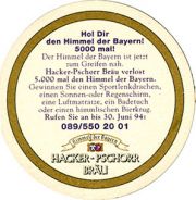 6668: Германия, Hacker-Pschorr
