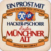 6669: Германия, Hacker-Pschorr