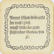 6695: Германия, Holzkirchen Oberbrau