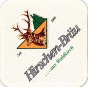 6696: Германия, Hirschenbrauerei Waldkirch