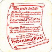 6701: Германия, Hebendanz