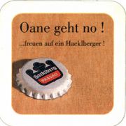 6706: Германия, Hacklberg