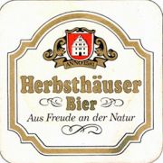 6711: Германия, Herbsthauser