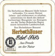 6711: Германия, Herbsthauser