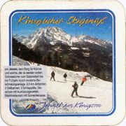 6713: Германия, Hofbrauhaus Berchtesgaden