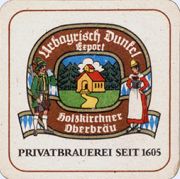 6716: Германия, Holzkirchen Oberbrau