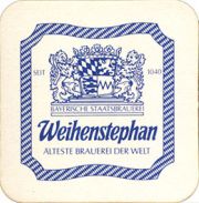 6768: Германия, Weihenstephan