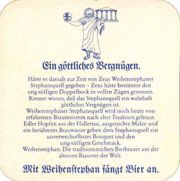 6768: Германия, Weihenstephan