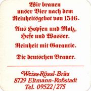 6772: Германия, Weiss-Roessl