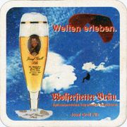 6777: Германия, Wolferstetter