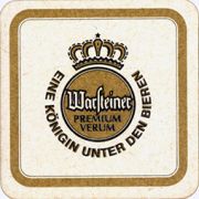 6785: Германия, Warsteiner