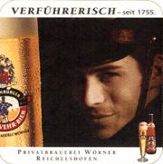 6790: Германия, Landwehr