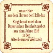 6793: Германия, Wolnzach Alterbrau