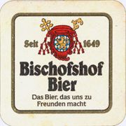 6811: Германия, Weltenburger