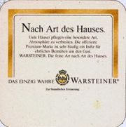 6816: Германия, Warsteiner