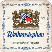 6819: Германия, Weihenstephan