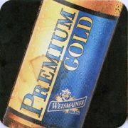 6822: Германия, Weismainer