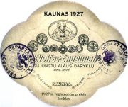 6832: Lithuania, Volfas Engelman