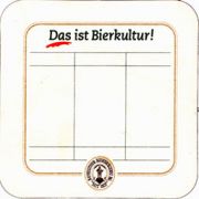 6851: Германия, Bayreuther 