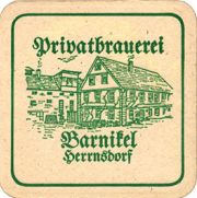 6858: Германия, Barnikel