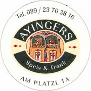 6862: Германия, Ayinger