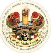6876: Germany, Buergerbrau Hof