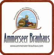 6877: Германия, Ammerseer