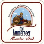 6877: Германия, Ammerseer