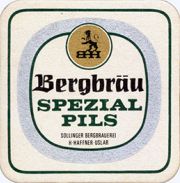 6879: Германия, Bergbrau