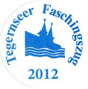 6881: Германия, Brauhaus Tegernsee