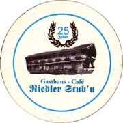 6882: Германия, Brauhaus Tegernsee