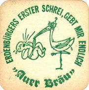 6883: Германия, AuerBrau