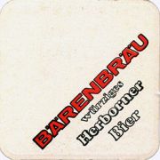 6886: Германия, Barenbrau Herborner